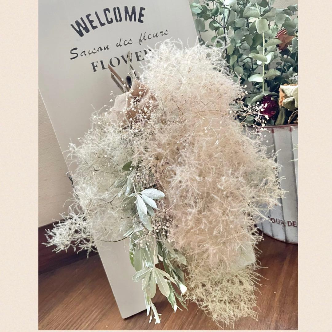 オリーブリーフ　スモークツリーナチュラルスワッグ