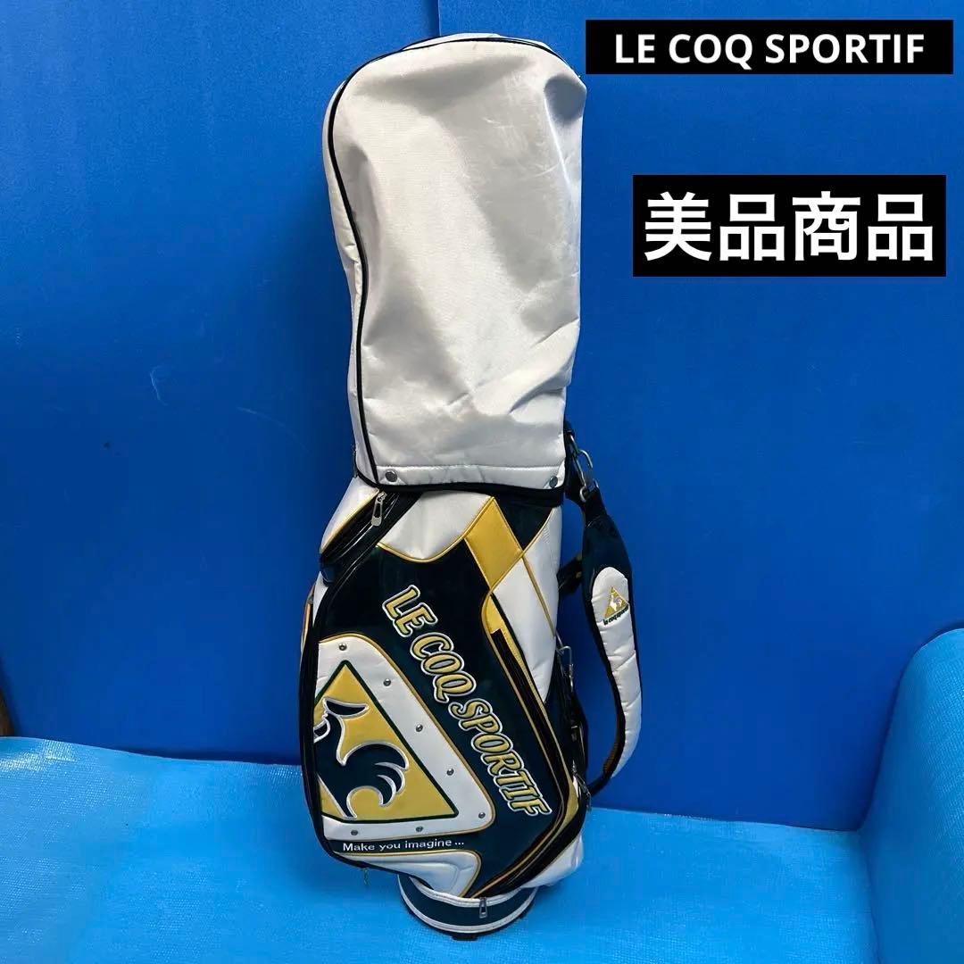 LE COQ SPORTIF キャディバッグ