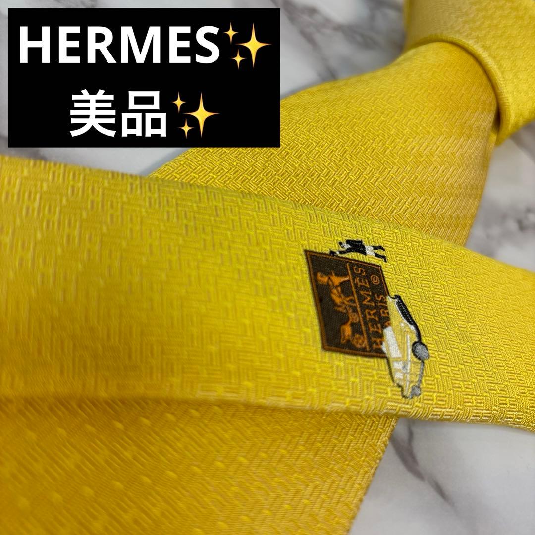 【美品✨】HERMES ネクタイ　イエロー　黄色　刺繍　レア