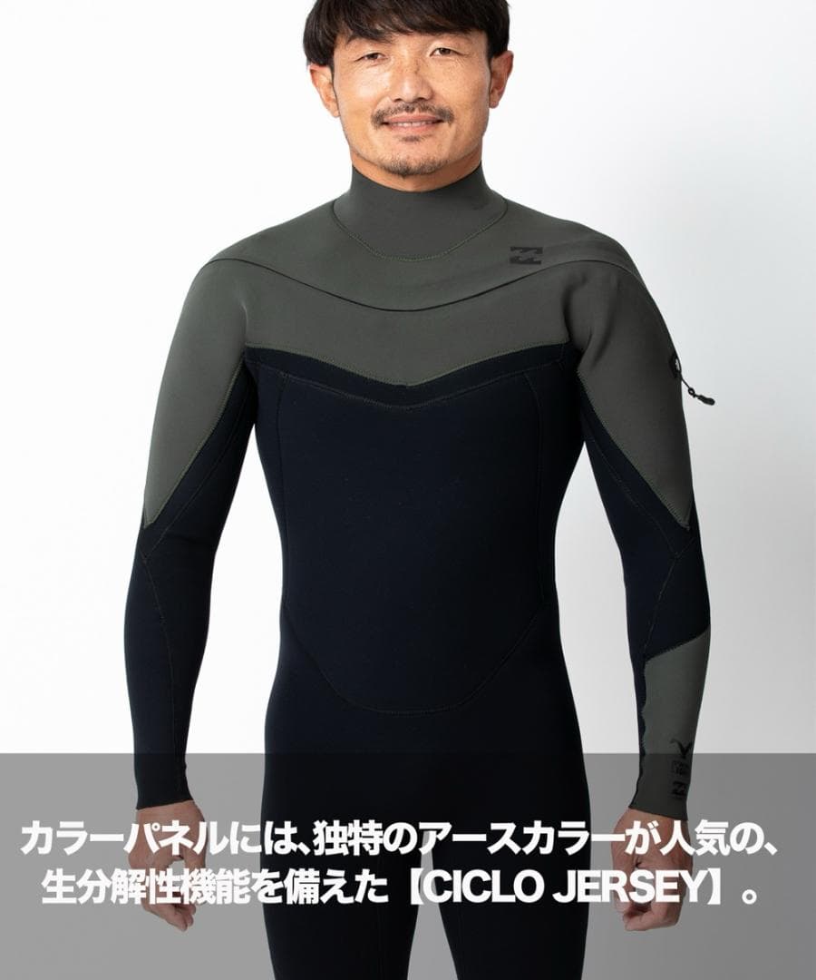 BILLABONG ビラボン 3X2mm フルスーツ ガルウィングジップ