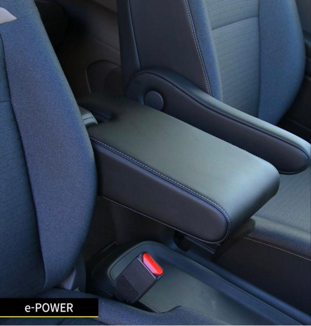 SERENA C27 C28 フロントシートアームレスト