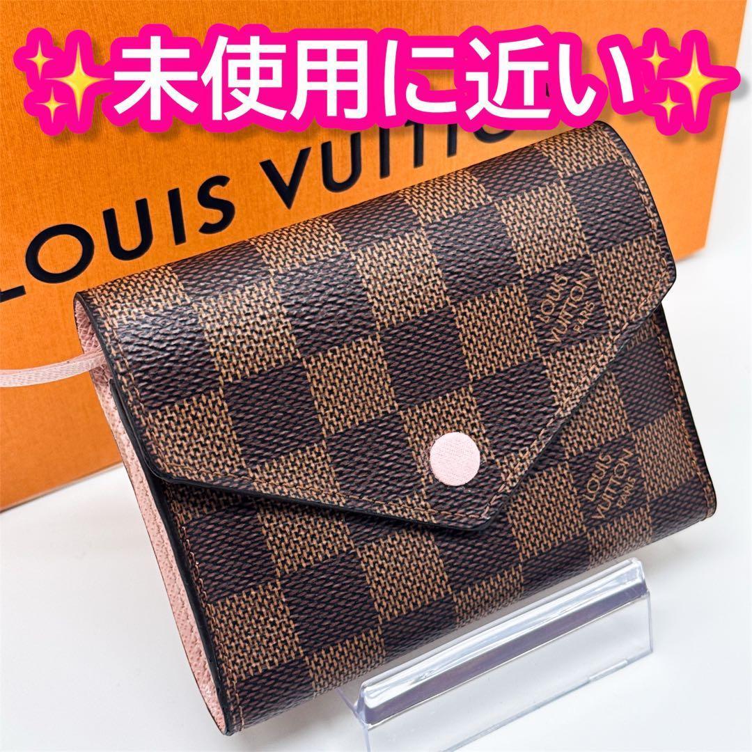 ルイヴィトン ダミエ ポルトフォイユ ヴィクトリーヌ 二つ折り 財布 ピンク