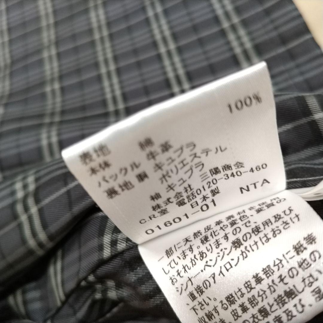 極美品　バーバリーブラックレーベル　トレンチコート　ノバチェック　ハニーベージュ