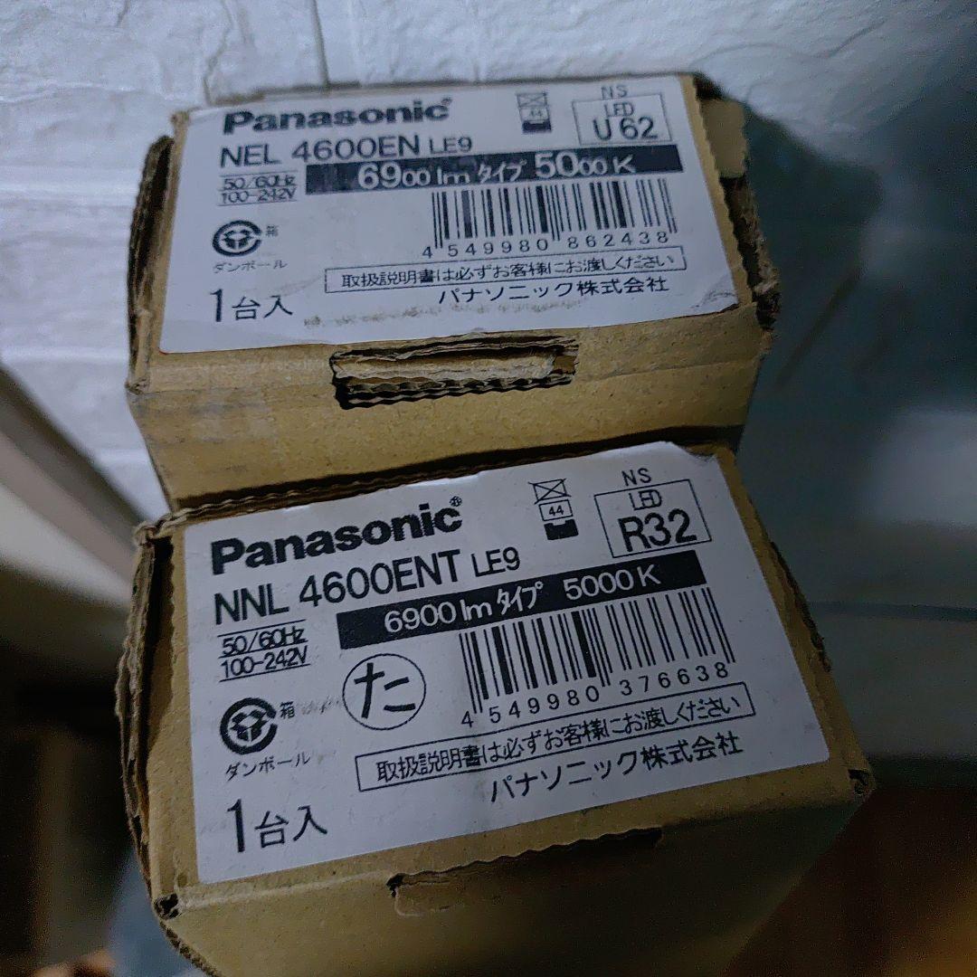Panasonic LEDライトバー NNL4600ENTLE9 NEL4600