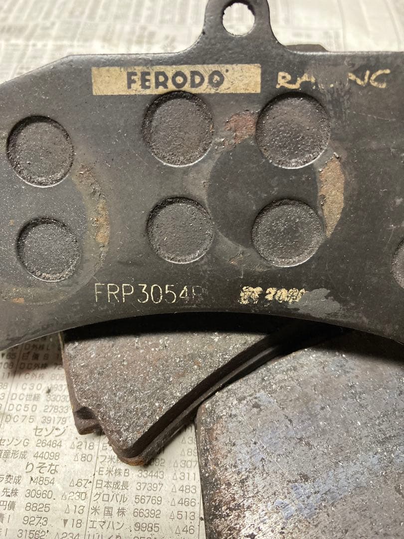 AP RACING APレーシング　ブレーキキャリパー　CP5555