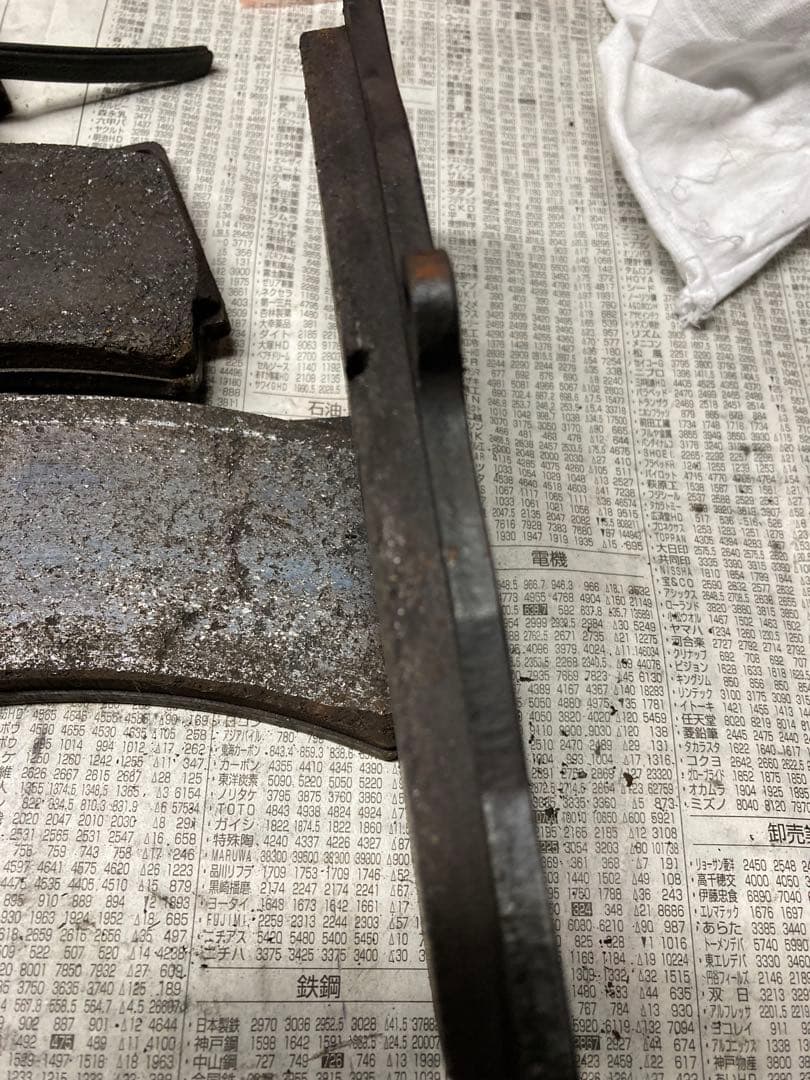 AP RACING APレーシング　ブレーキキャリパー　CP5555