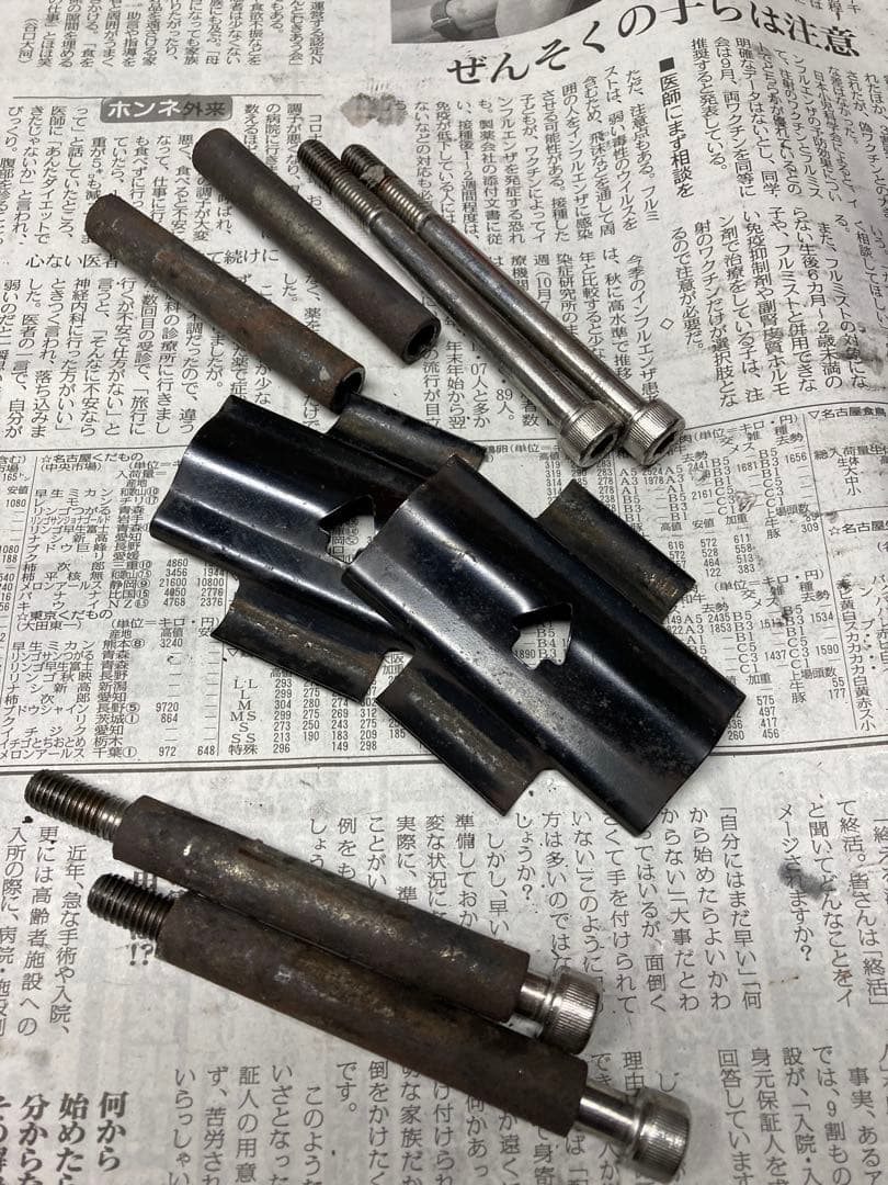 AP RACING APレーシング　ブレーキキャリパー　CP5555