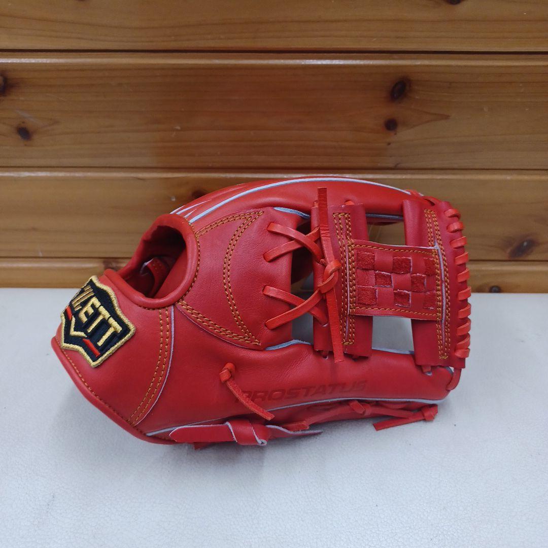ZETT プロステイタス 硬式グローブ 内野手モデル
