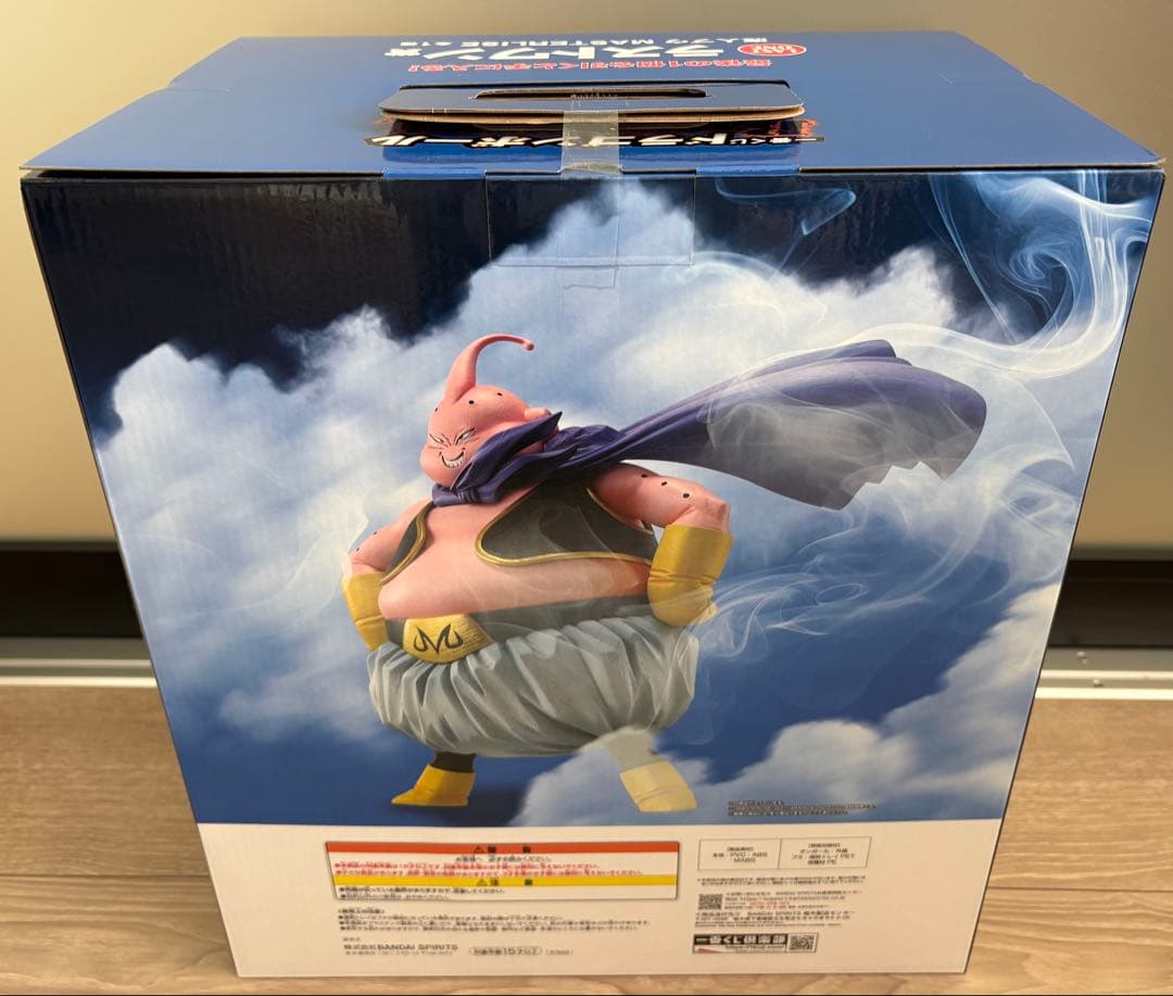 ドラゴンボール 一番くじ ラストワン賞 魔人ブウ フィギュア