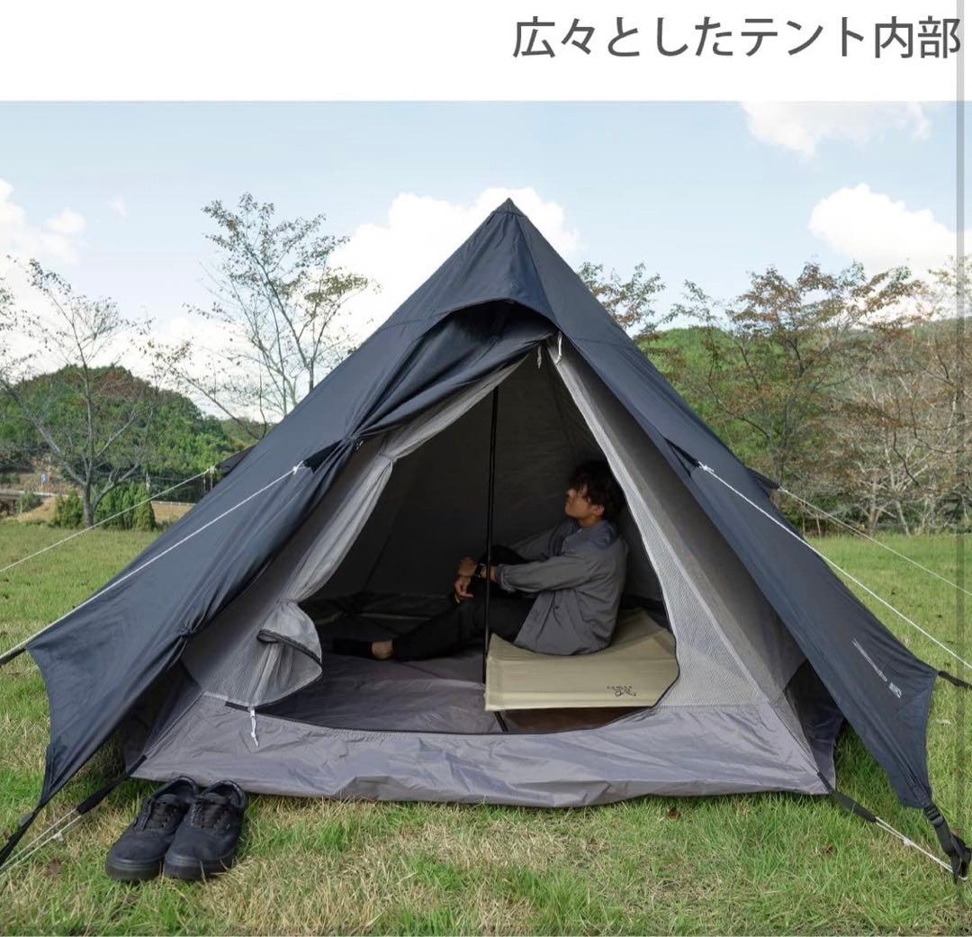 DOD ワンポールテント　ディーオーディー　黒　キャンプ　焚き火