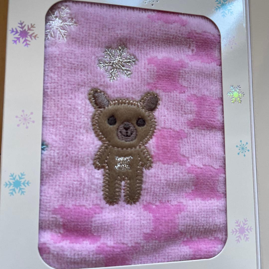 セリーヌ　ベアキーホルダー　ミニタオルセット