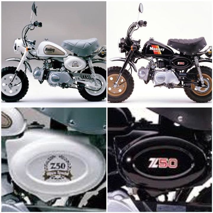 灰皿(5ℓモンキー・Z50J)希少品