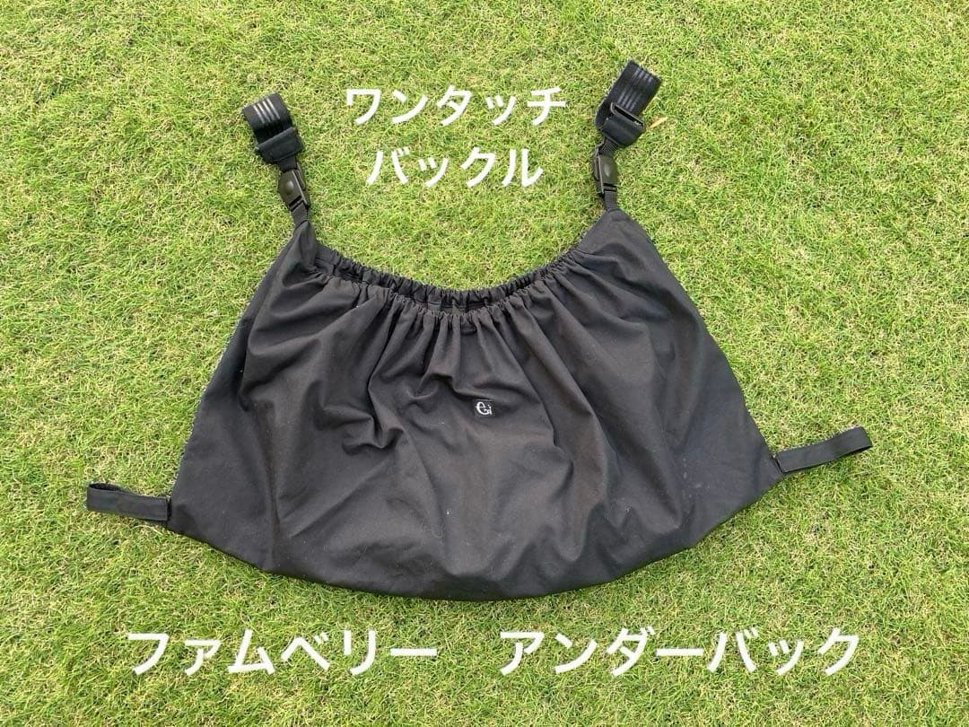 【美品】サイベックス メリオカーボン 2024／カップホルダー&アンダーバッグ付