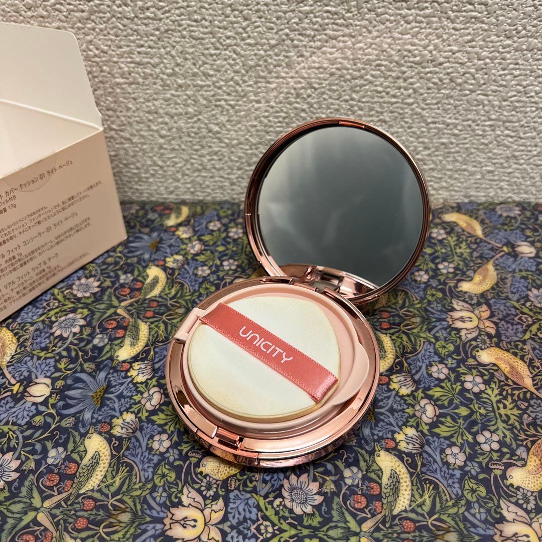ユニシティ ファンデ リアルフィットカバークッション 02 ナチュラルベージュ