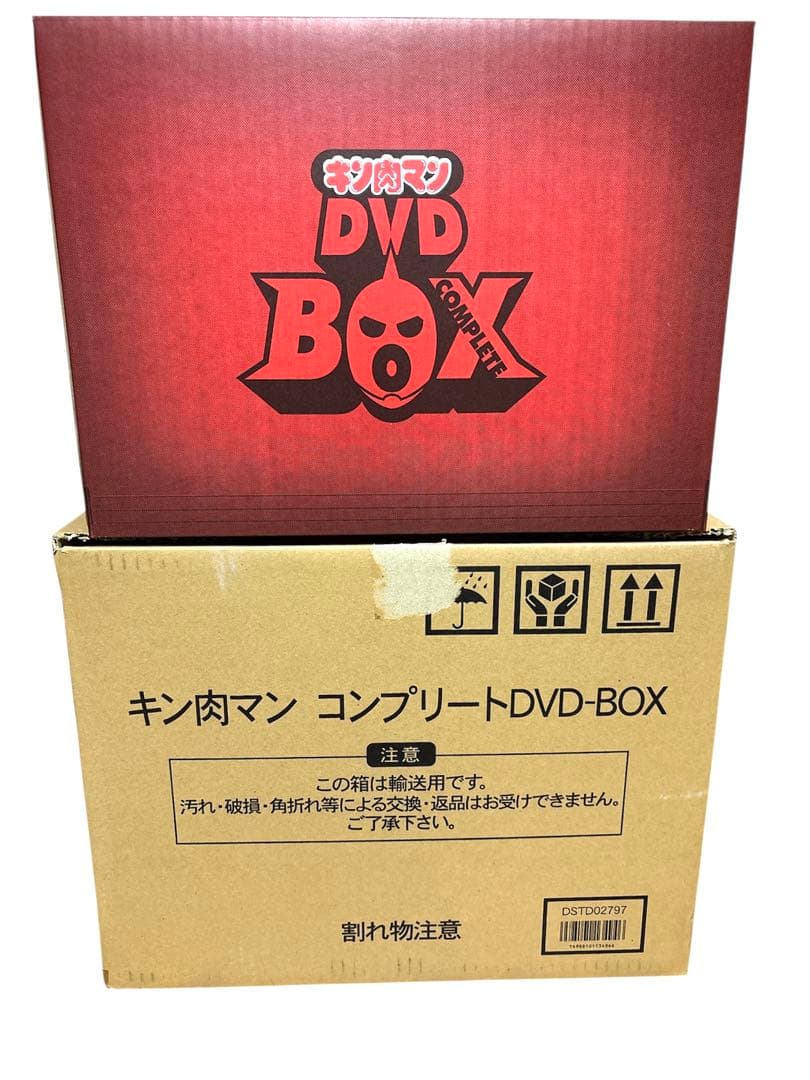 #キン肉マン コンプリートDVD-BOX 完全予約限定生産版