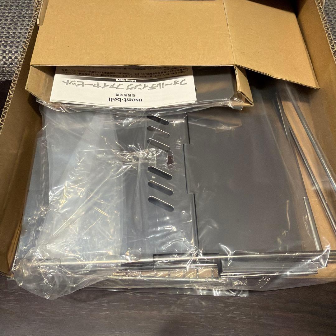 モンベル　焚き火台　フォールディングファイヤーピット