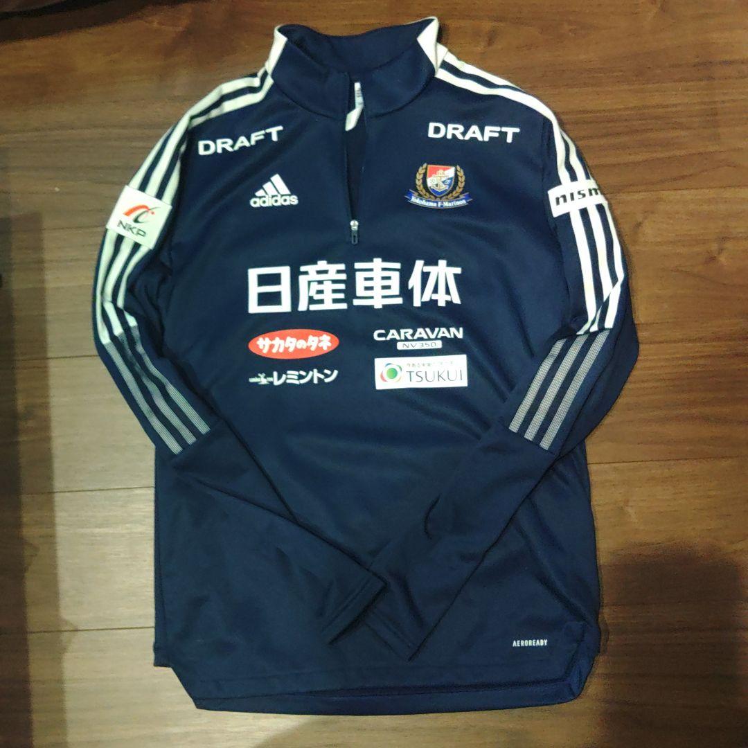 横浜Fマリノス上下