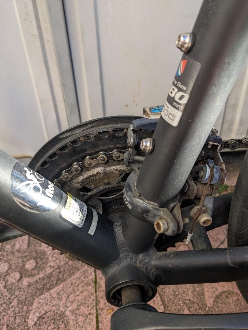 NESTO LIMIT 2K-LTD 480 マットブラック クロスバイク