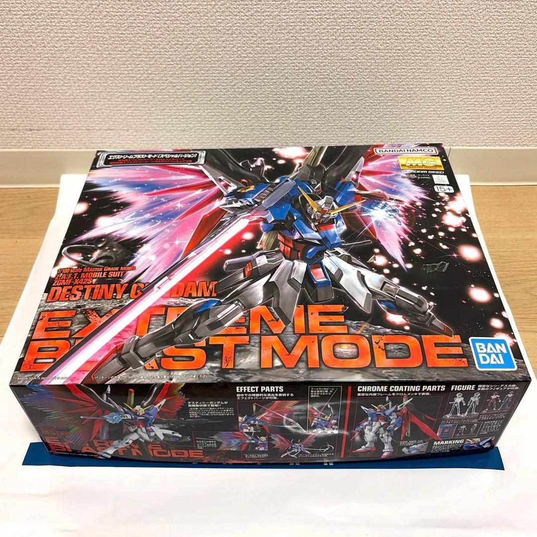 【新品】MG 1/100 デスティニーガンダム エクストリームブラストモード