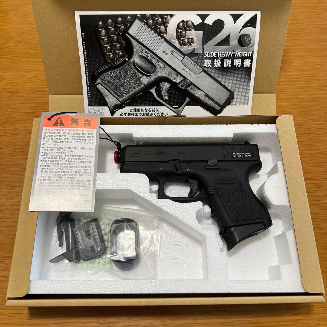 KSC　G26 スライドヘヴィウェイト ガスブローバック ハンドガン　美品