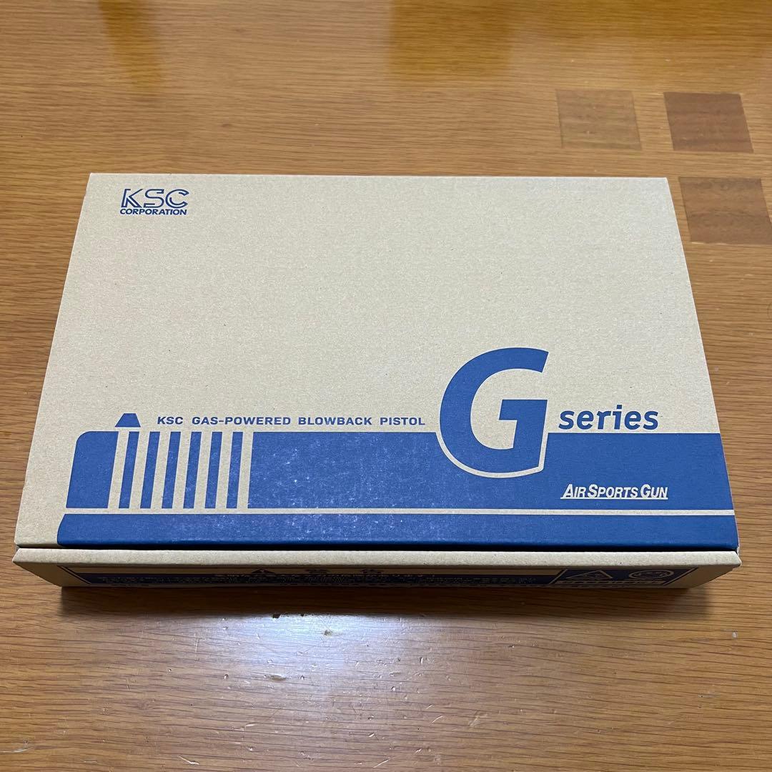KSC　G26 スライドヘヴィウェイト ガスブローバック ハンドガン　美品