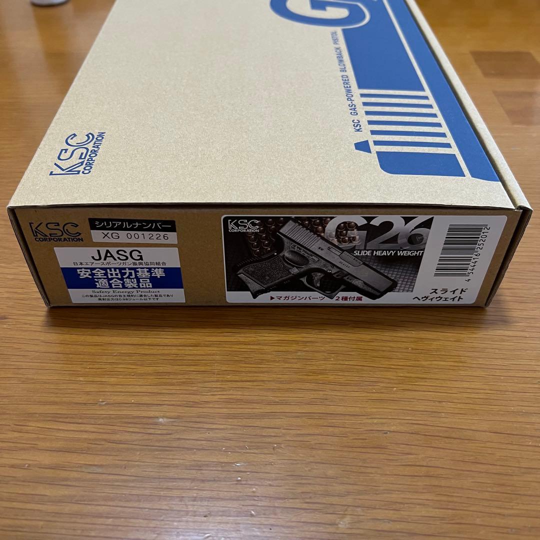 KSC　G26 スライドヘヴィウェイト ガスブローバック ハンドガン　美品
