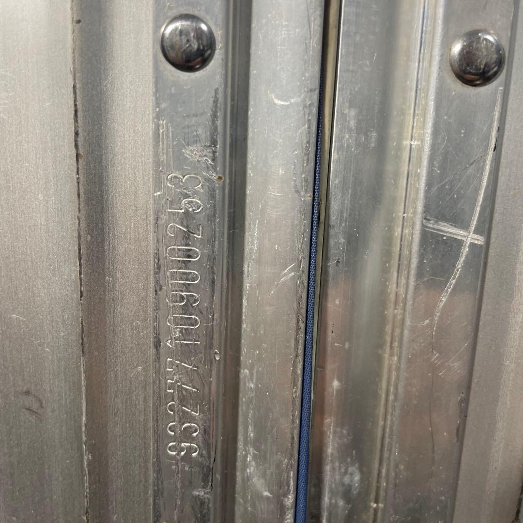 A*k様 RIMOWA シルバー大型キャリーケース