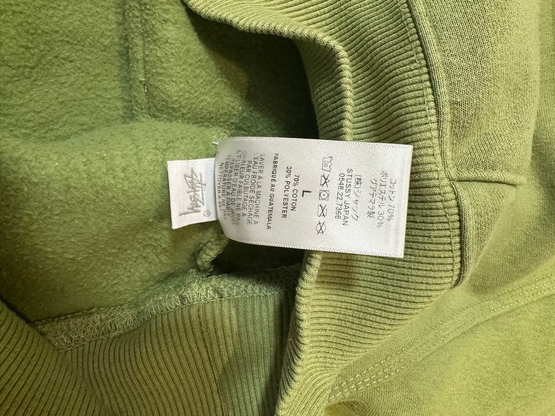 Stüssyフード付きパーカー