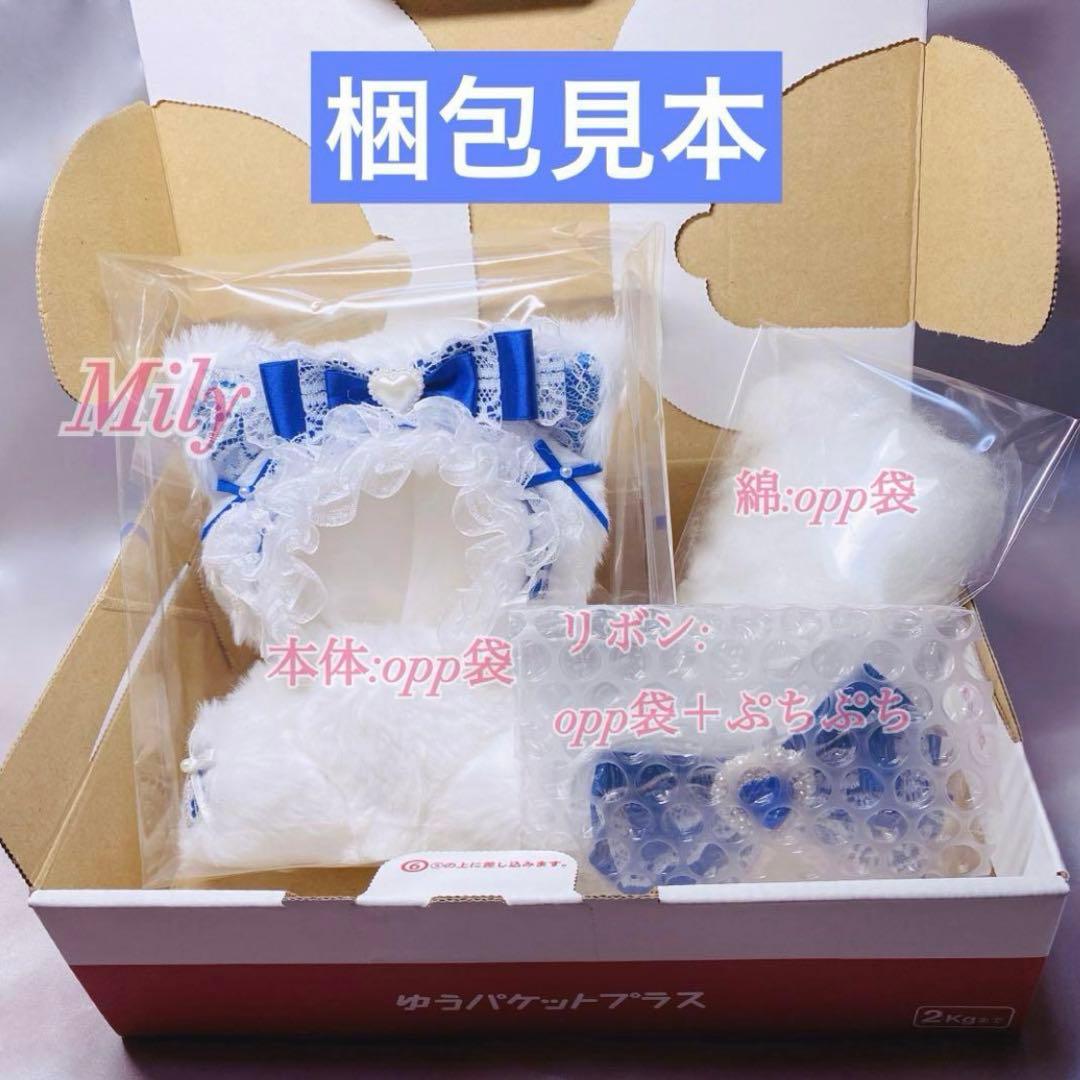 【オーダー受付中】全面裏地付き ぬい服 着ぐるみ おすわりねこちゃん 紫×白