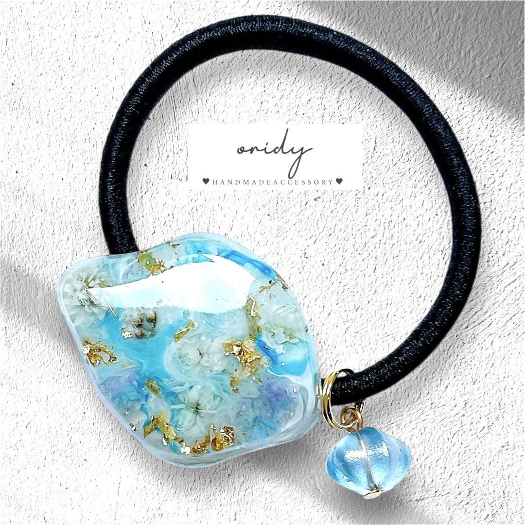 【Aー631】レジン ヘアゴム／ドライフラワー