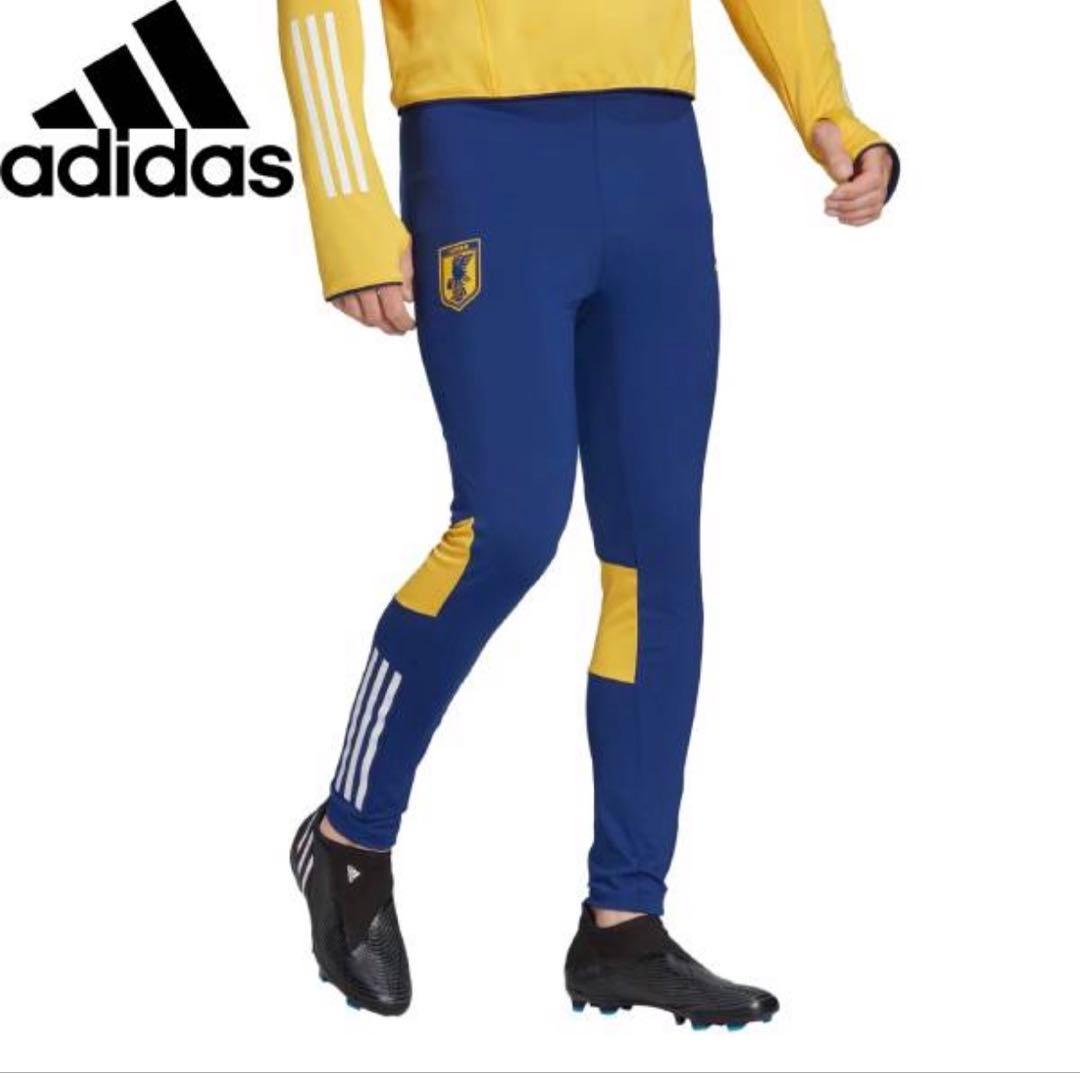 【新品】アディダス サッカー日本代表 ティロ 23 プロ 上下セット　Lサイズ