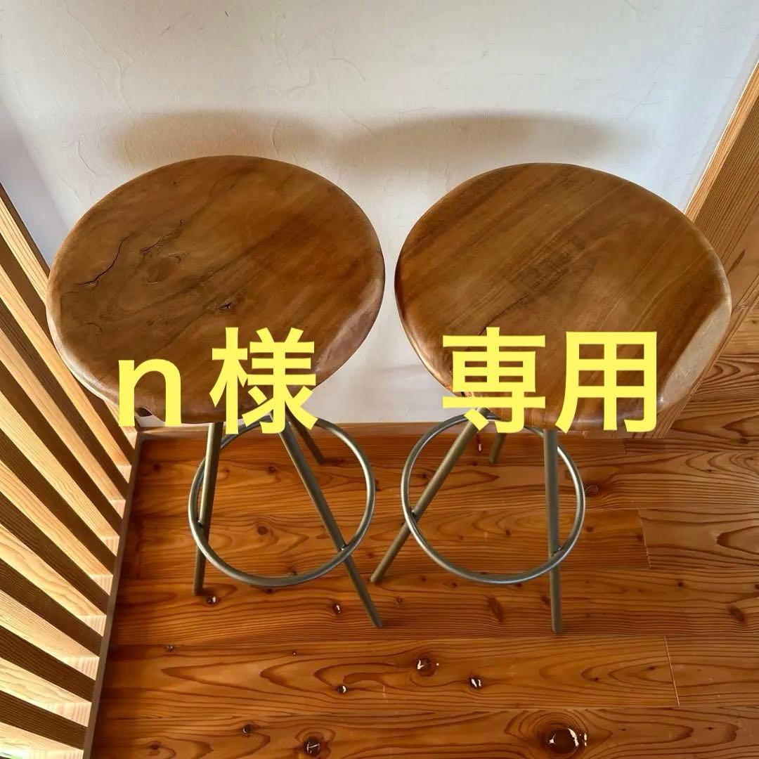 木製スツール 直径約28cm 高さ約73cm