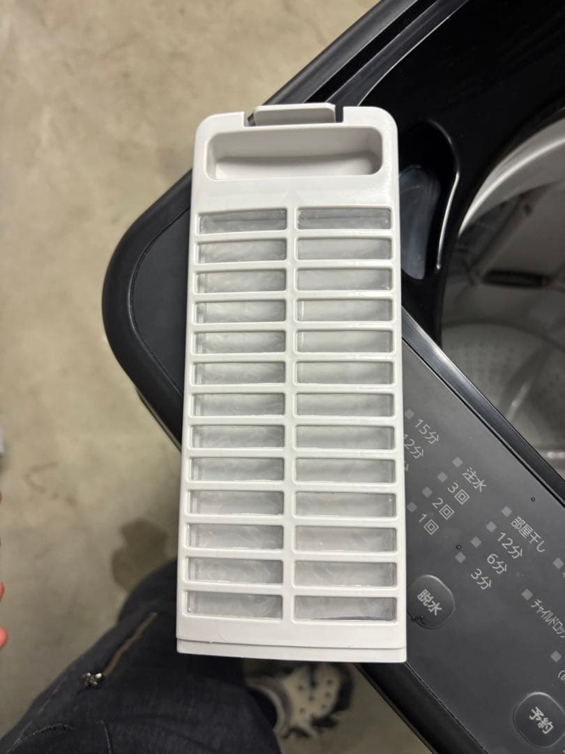 2024年度製アイリスオーヤマ全自動洗濯機 5キロブラックIAW-T504B T