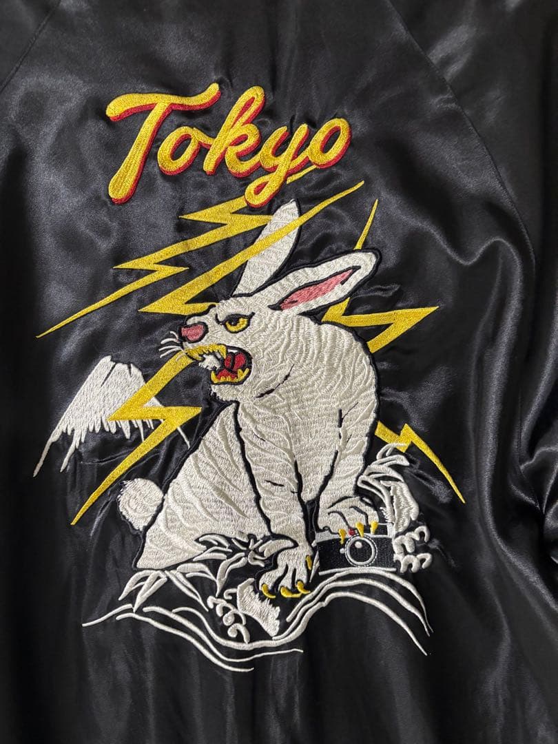 愚*者様 FR2●スカジャン●スーベニア●サテン●Lサイズ●リバーシブル●定番