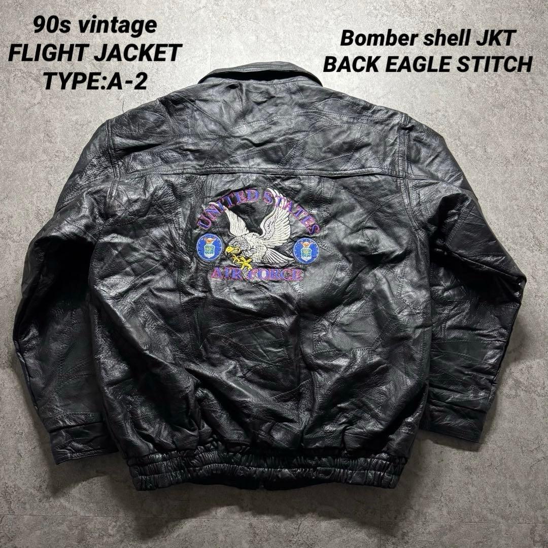 【90s vintage】フライトジャケット　L A-2 イーグルステッチ　短丈