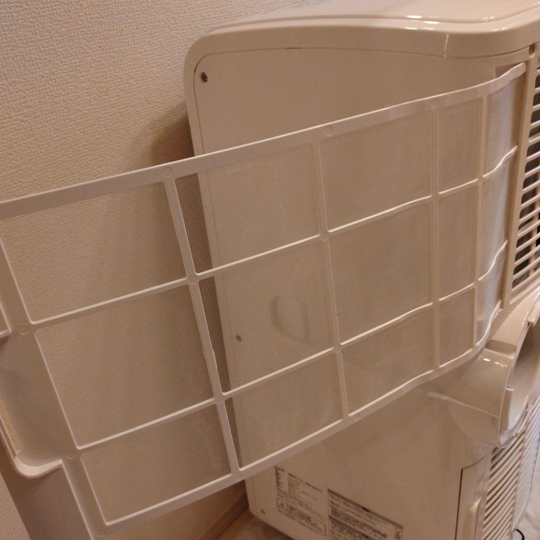 ナカトミ 移動式エアコン MAC-20(ver.3) 　2020年製