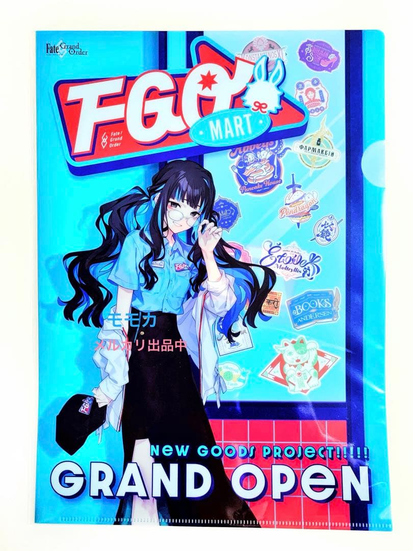 FGOマート ポップアップ クリアファイル テノチティトラン トラロック