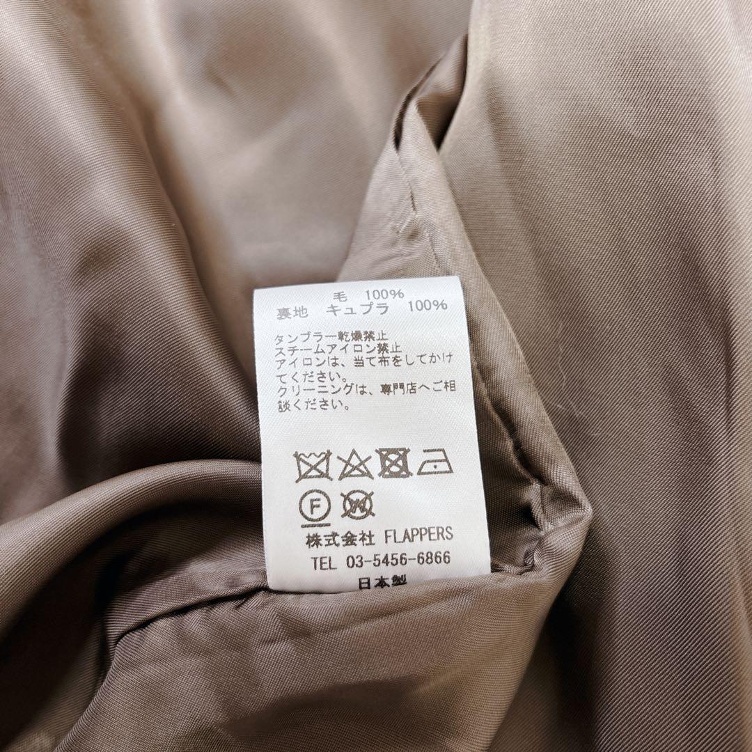 美品　TICCA テントコート　カーキ　フリーサイズ