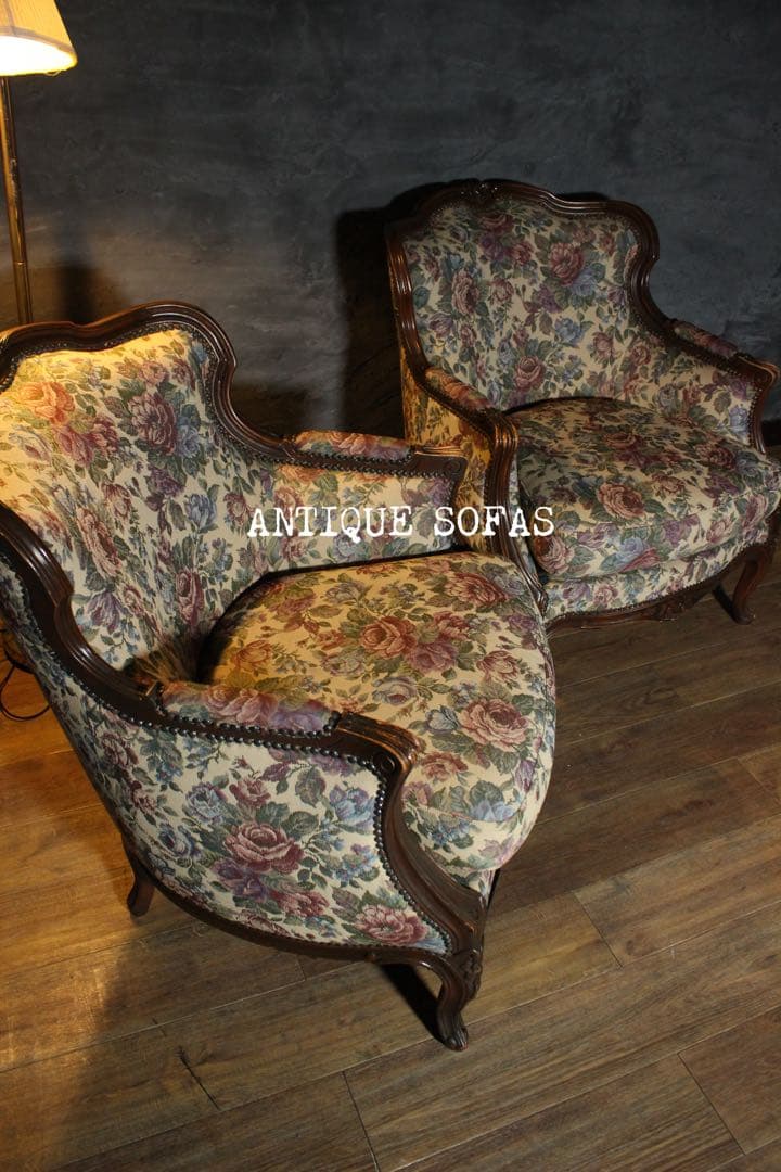 首都圏送無料〜80年代アンティーク　ソファ　テーブルセット　エスハウスインテリア