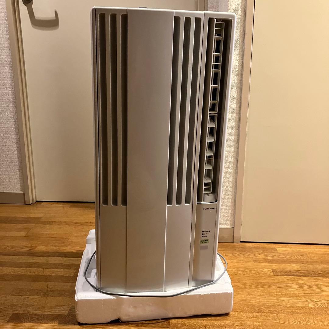 ★10/25終了★コロナ ウインドエアコン CW-1621（2020年製）