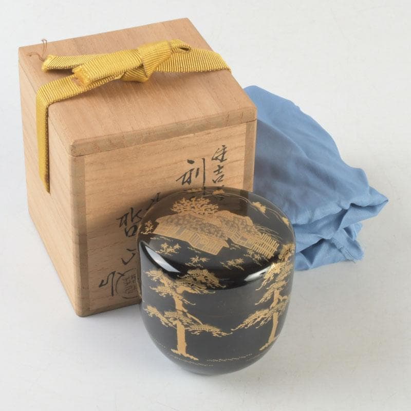 茶道具　漆匠　遠山哲山造　住吉蒔絵　利休棗　共箱　V　9716