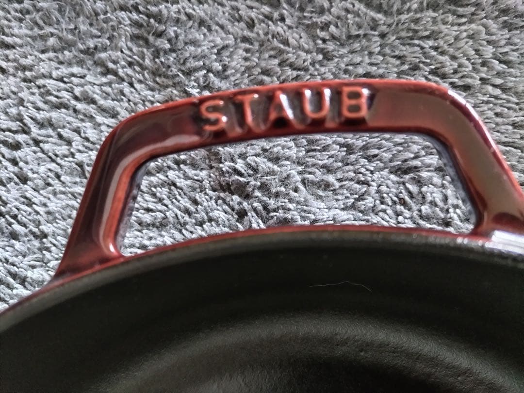 ストウブ　ブレイザーソテーパン28cm (グレナディンレッド) IH対応