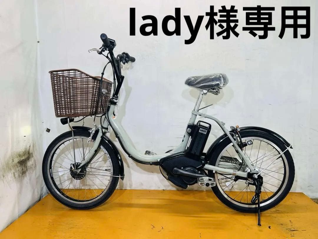 送料無料条件付きYAMAHA PAS CITY-C 20型 電動自転車中古車