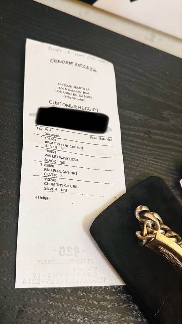 クロムハーツ/Chrome Hearts フローラルハートidブレス