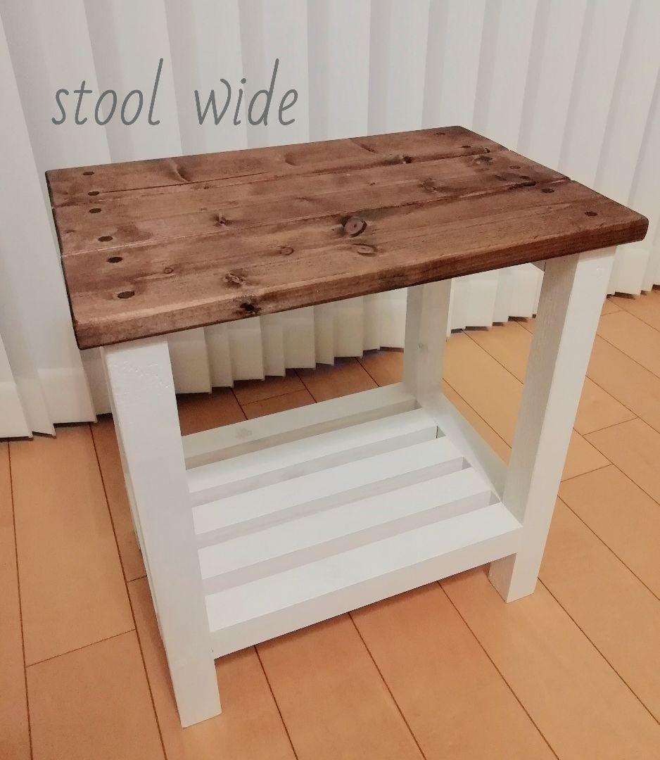 スツール/木製/飾り棚/椅子/ホワイト【送料込み】