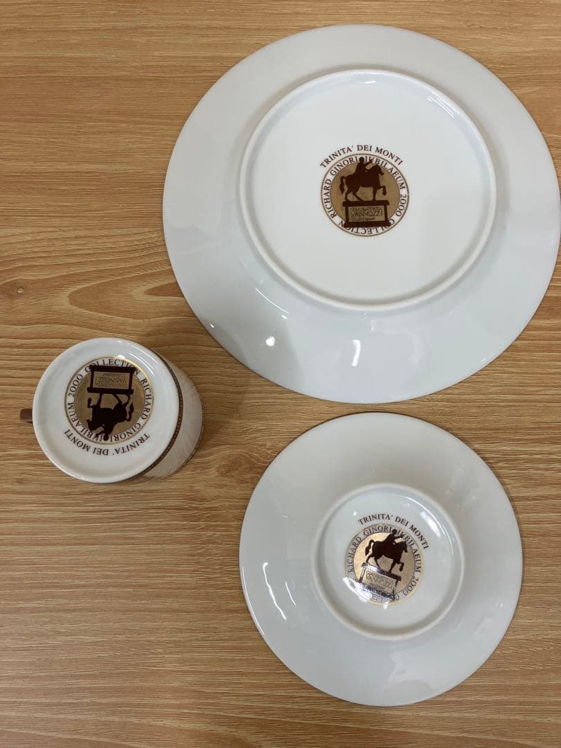 リチャードジノリ 2000 ミレニアム コレクション プレート C&S 2客 鉢