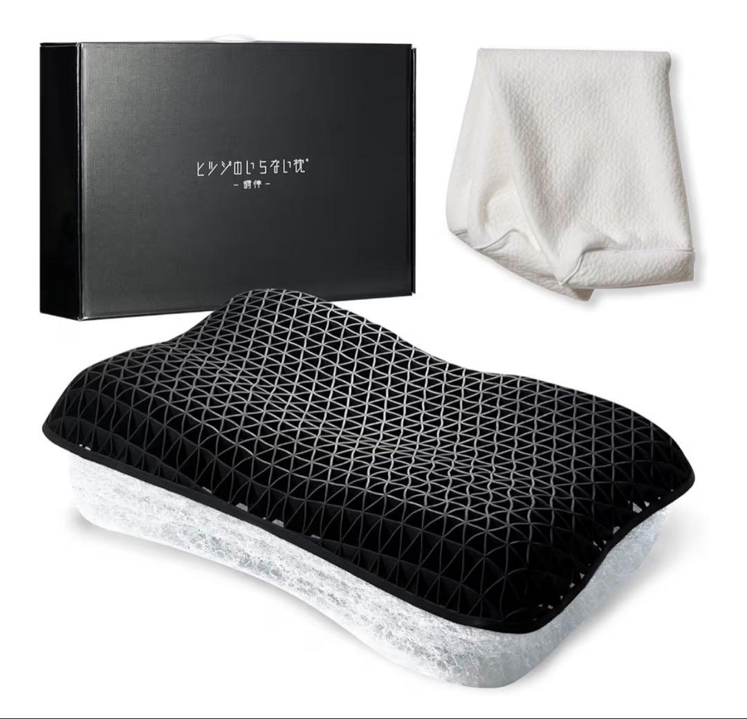 ヒツジのいらない枕 テンセル枕カバー付 調律