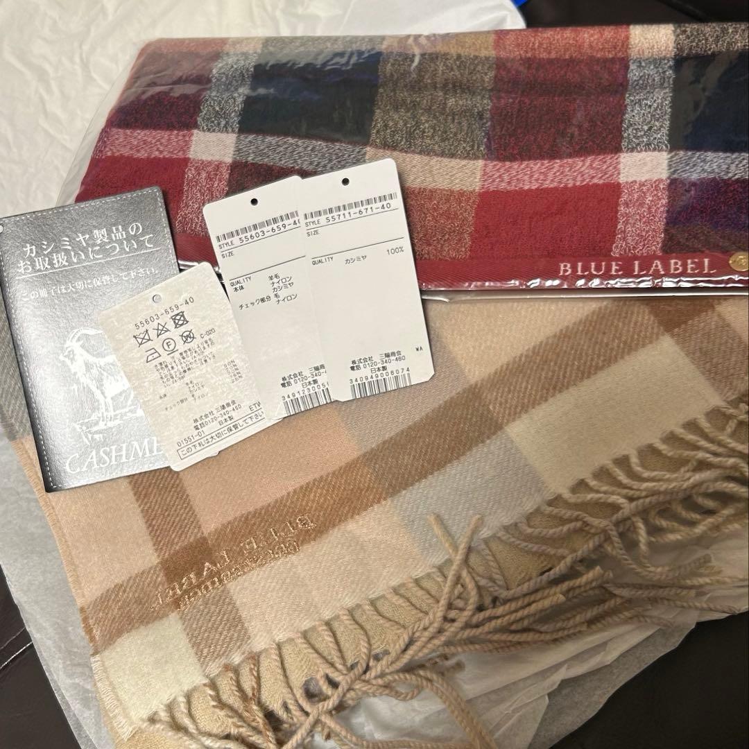 ブルーレーベル カシミヤ チェックマフラー ハンカチセット