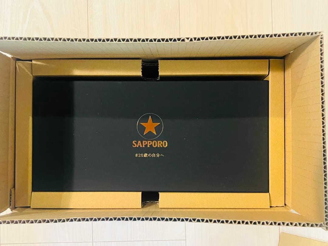 【非売品・当選品】サッポロ黒ラベル 限定メッセージ入りグラス 4個