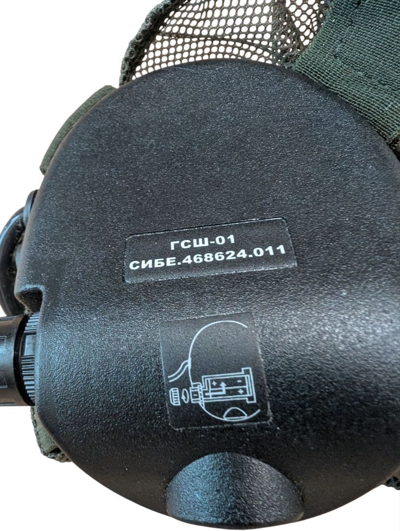 新品 ロシア gssh 初期型 6m2 ヘッドセッドタルコフ 装備　ratnik